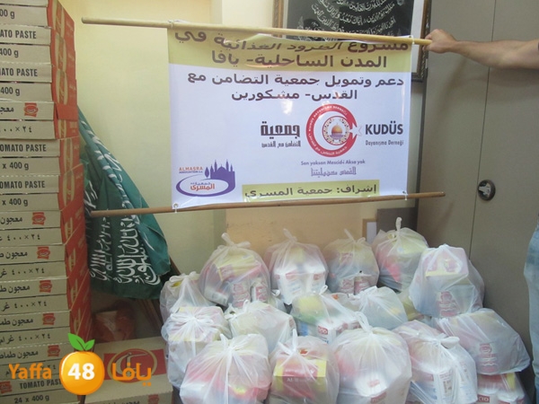 jjam3ia trod tdamon 724 (13).JPG